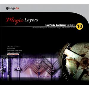 写真素材 imageDJ Magic Layer Vol.10 仮想空間の落書