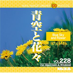 写真素材 MIXA Vol.228 青空と花々