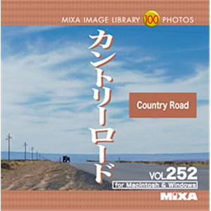 写真素材 MIXA Vol.252 カントリーロード