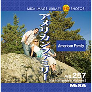 写真素材 MIXA Vol.257 アメリカンファミリー