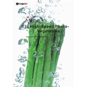 写真素材 imageDJ Muse Vol.19 瞬間写真 野菜
