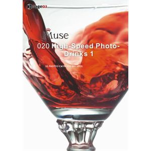 写真素材 imageDJ Muse Vol.20 瞬間写真 飲物 (1)