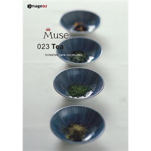 写真素材 imageDJ Muse Vol.23 茶
