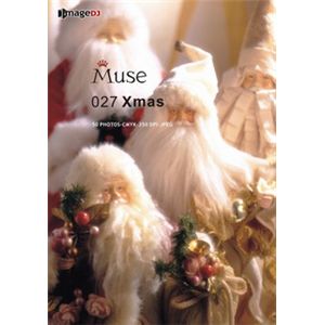 写真素材 imageDJ Muse Vol.27 クリスマス・オブジェ