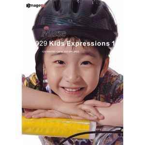 写真素材 imageDJ Muse Vol.29 子供の表情 (1)