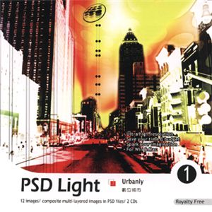 写真素材 imageDJ PSD Light Vol.1 都市化