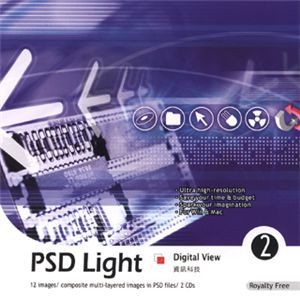 写真素材 imageDJ PSD Light Vol.2 デジタル　ビュー