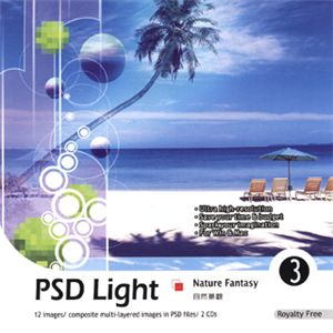 写真素材 imageDJ PSD Light Vol.3 ファンタジー