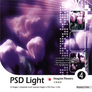 写真素材 imageDJ PSD Light Vol.4 草花幻想