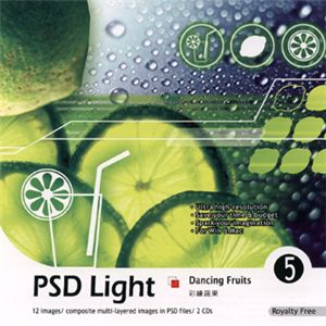 写真素材 imageDJ PSD Light Vol.5 果実の彩り