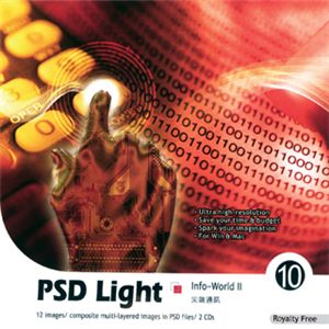 写真素材 imageDJ PSD Light Vol.10 情報世界(2)