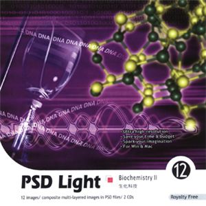 写真素材 imageDJ PSD Light Vol.12 生化学(2)