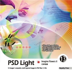 写真素材 imageDJ PSD Light Vol.13 夢想花