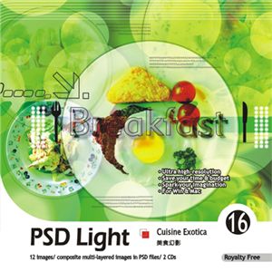 写真素材 imageDJ PSD Light Vol.16 エキゾチック料理