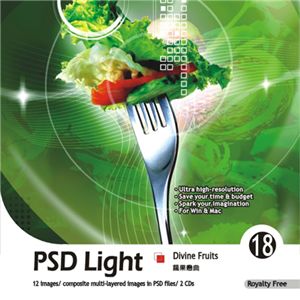写真素材 imageDJ PSD Light Vol.18 果実の光明