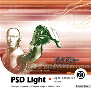 写真素材 imageDJ PSD Light Vol.20 デジタル接続