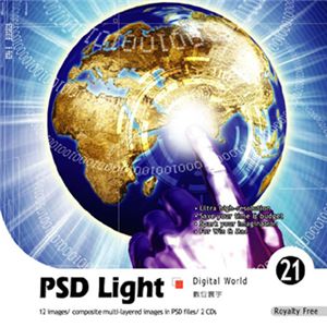 写真素材 imageDJ PSD Light Vol.21 デジタル世界