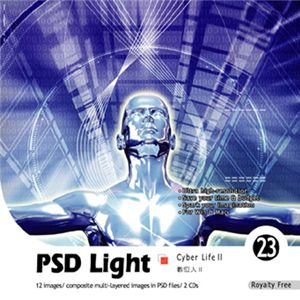 写真素材 imageDJ PSD Light Vol.23 電脳人間(2)