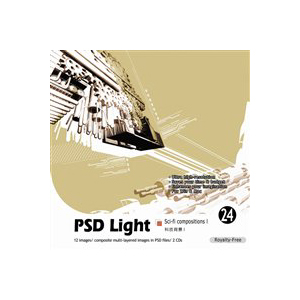 写真素材 imageDJ PSD Light Vol.24 SF構成図(1)