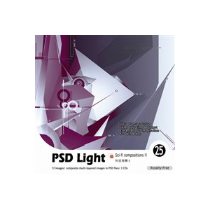 写真素材 imageDJ PSD Light Vol.25 SF構成図(2)