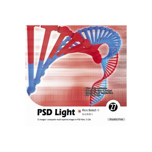 写真素材 imageDJ PSD Light Vol.27 バイオテクノロジー(2)