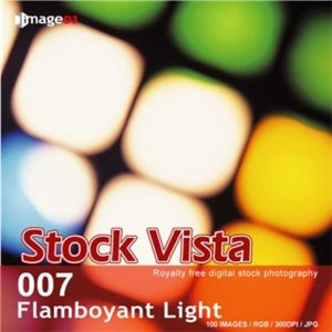 写真素材 imageDJ Stock Vista Vol.7 鮮やかな光