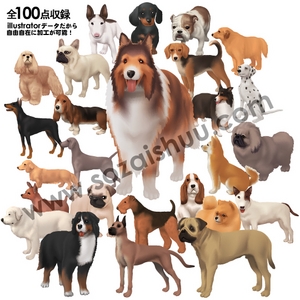 「犬イラスト素材集」CD-ROM/Illustrator版