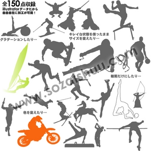 「影イラスト素材集６」CD-ROM/Illustrator版
