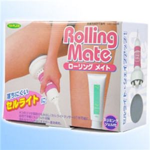 ダイエット機器 通販