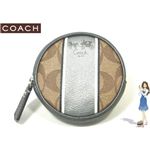 COACH(コーチ) 小銭入れ ヘリテージ ストライプ ラウンド シルバー 41650