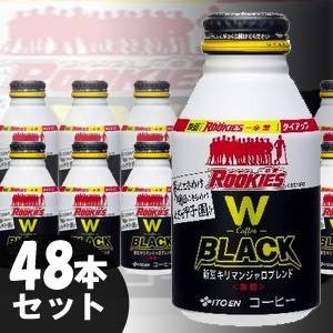 WubNYuhij 285ml{gʁ~48{