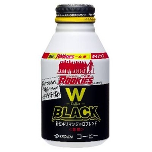 Wブラック炭焼焙煎ブレンド（無糖） 285mlボトル缶×48本