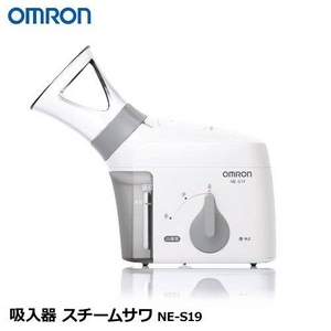 OMRON（オムロン） 吸入器 スチームサワ NE-S19 | CHOIS MALL