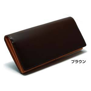 ロレート　コードバンシリーズ　長財布　ブラウン