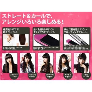 TWINBIRD（ツインバード） セラミックコーティング＆フローティングプレート ヘアアイロン ブラック HI-2734B 