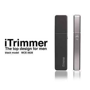 シンプルデザイントリマー iTrimmer （アイトリマー）【２本セット】