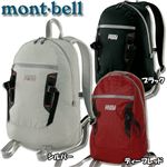 mont-bell（モンベル） Delight Pack 20（ディライトパック20