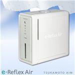 e-ReflexAir 消臭器ｲｰﾘﾌﾚｯｸｽｴｱｰ AIM-A500 - 通販