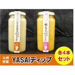 BYASAI炿fBbv28{Zbgi150g~4Ao[jJE_150g~4j