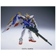 バンダイ ガンプラMG マスターグレード Wガンダム （ver.Ka） 1/100スケール