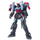 バンダイ ガンプラ1 100スケール ヘイルバスター 1/100スケール 【ガンダムSEED DESTINY】
