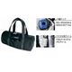 FYDELITY MANIAC STEREO GYM BAG XeIAvobO ubNsN