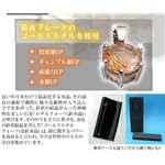 ルチルクォーツネックレス「スーペリアゴールド」