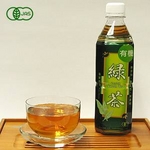 海東ブラザース 緑茶 有機JAS認定商品 無添加・無着色・無香料 【500ml×24本】