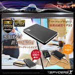 【超小型カメラ】 【小型ビデオカメラ】充電器型 ムービーカメラ スパイダーズX （A-610αB／ブラック）暗視補正 Ｈ.264 長時間録画