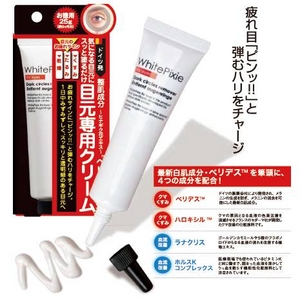 ホワイトピクシィ リ・アイズ お得用25g