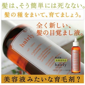 薬用 hairly（ヘアリー）+ピュエル ゼロリセッター