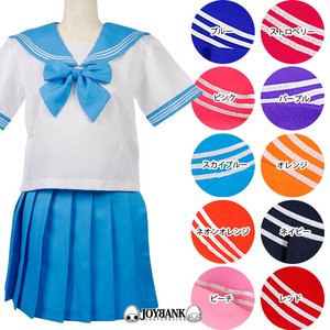  新色追加！10色のビタミンカラー☆セーラー服★10color♪【コスプレ/制服】ピーチMサイズ