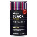 yP[X̔zɓ Wcoffee ubN  mJ[ 185g~30{