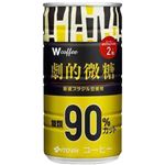 yP[X̔zɓ Wcoffee I 90%Jbg 185g~30{